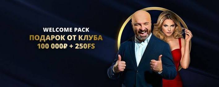 Отзывы об игорном заведении Lev Gambling Enterprise 2026: Полное руководство по популярному онлайн-казино Казахстана